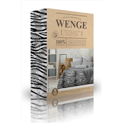 Wenge, Постельное белье из бязи, 1,5 сп, наволочки 70*70 Wenge