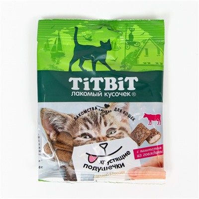 Хрустящие подушечки TitBit для кошек, с паштетом из говядины, 30 г