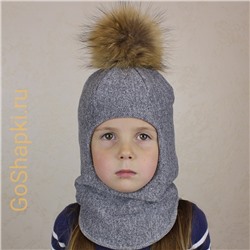 Шлем зимний утепленный из вязаного полотна с хлопковой подкладкой и помпоном "Серый"