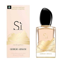 ОРИГИНАЛ GIORGIO ARMANI SI EAU DE PARFUM LIMITED EDITION 100ml W