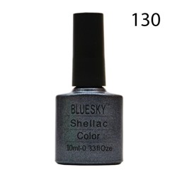 Гель-лак Bluesky Shellac Color 10ml 130