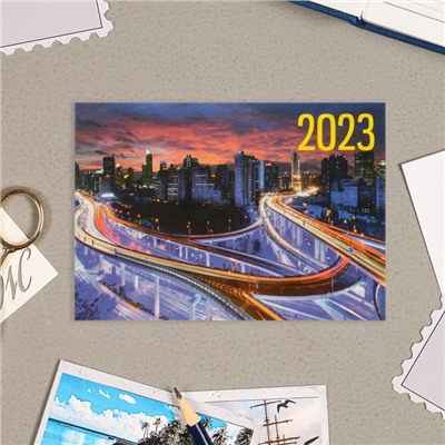 Карманный календарь "Мегаполис - 1" 2023 год, 7 х 10 см, МИКС