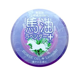 "Fudo Kagaku" "Ba-Yu" Увлажняющий крем для тела и волос с а-линолиевой кислотой с ароматом лаванды 70г