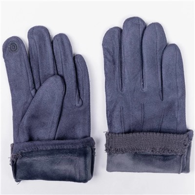 перчатки 
            5-36-0001-02