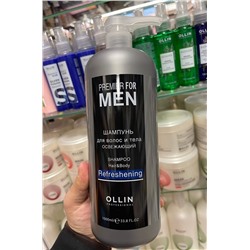 Освежающий шампунь PREMIER FOR MEN