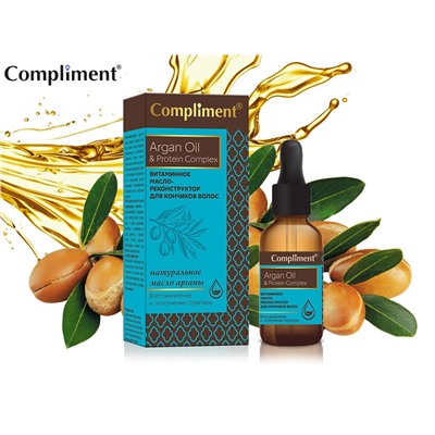 Compliment Витаминное масло-реконструктор для кончиков волос (8413), 25 ml