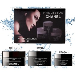 Набор кремов Chanel Ultra Correction Lift (для глаз/дневной/ночной)