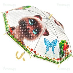 Детский зонтик Torm 14811-20