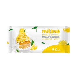 GRASS Влажные антибактериальные салфетки Milana Лимонный десерт (72шт)