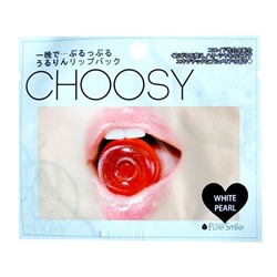 "Choosy" "White Pearl" Восстанавливающая маска для губ с коллоидами платины 3мл