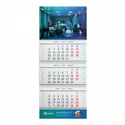 Календарь квартальный автохимия (три блока, два рекламных поля)