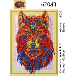 5DLP029 "Красный волк", 40х50 см