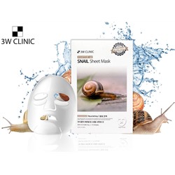3W Clinic Корейская омолаживающая маска с Муцином улитки Snail (4969), 25 ml