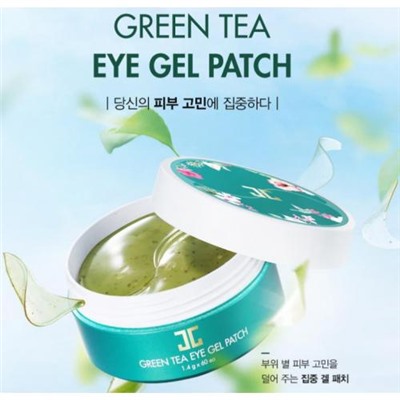 Гидрогелевые патчи с зеленым чаем Jayjun Green Tea Eye Gel Patch 60 шт оптом