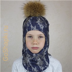 Шлем зимний утепленный из вязаного полотна с хлопковой подкладкой и помпоном "Камуфляж синий"
