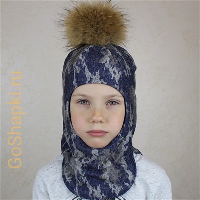 Шлем зимний утепленный из вязаного полотна с хлопковой подкладкой и помпоном "Камуфляж синий"