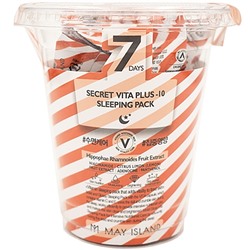 MAY ISLAND 7Days Secret Vita Plus-10 Sleeping Pack Ночная маска витаминная с Облепихой, 3г*12шт