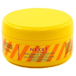 Маска для волос - восстановление и питание Nexxt 200 мл