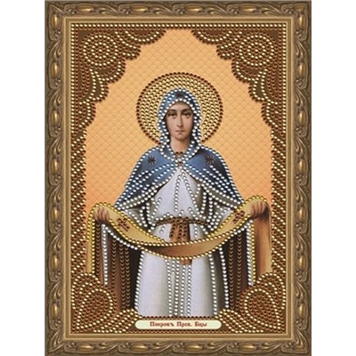 Алмазная мозаика 20х30 CDX 024 Икона Покров Присвятой богородицы