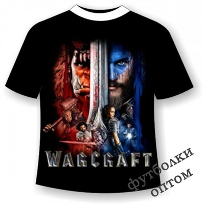 Подростковая футболка Warcraft №717