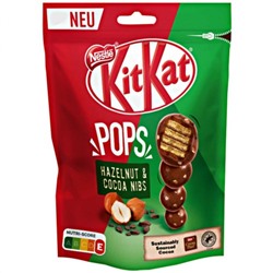 Шоколад молочный Kitkat Pops фундук-какао-крупка-хрустящая вафля, 110г / 1 уп