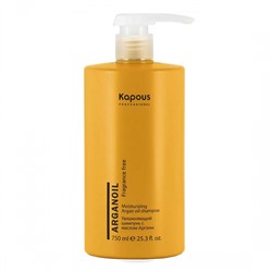 Увлажняющий шампунь с маслом арганы Kapous Fragrance free