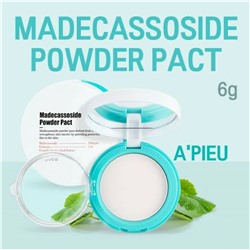 A'PIEU Пудра компактная матирующая для проблемной кожи A'pieu Madecassoside Powder Pact 6 гр