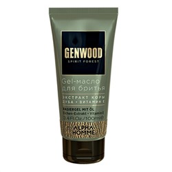 Gel-масло для бритья Genwood