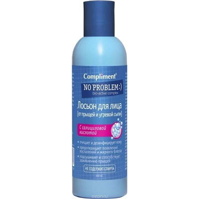 Лосьон для очищения пор Compliment с салициловой кислотой 200 ml