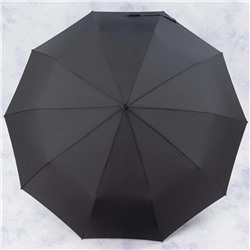 зонт 
            2.SCBW3508