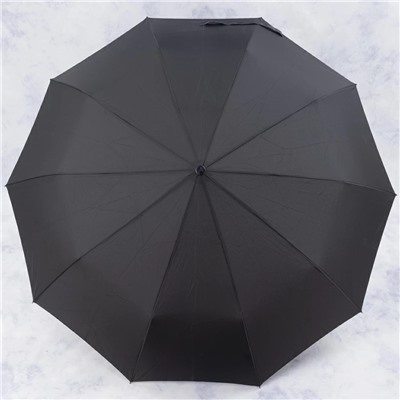 зонт 
            2.SCBW3508
