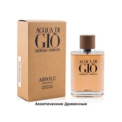 Giorgio Armani Acqua di Gio Absolu, Edp, 100 ml