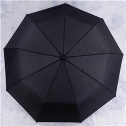 зонт 
            1.N221