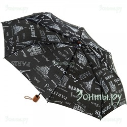Зонтик ArtRain 3535-24 облегченный