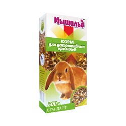 Зерновой корм «Стандарт» для декоративных кроликов 311000010