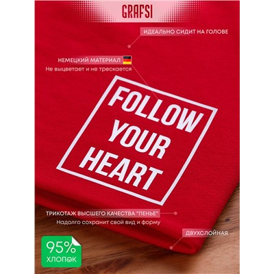 Шапка "FOLLOW YOUR HEART". Красная.