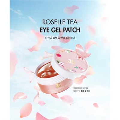 Гидрогелевые патчи с цветами гибискуса Jayjun Roselle Tea Eye Gel Patch 60 шт оптом