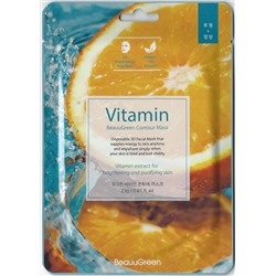 BEAUUGREEN Contour 3D Vitamin Essence Mask Маска-салфетка д/лица "Витамин"