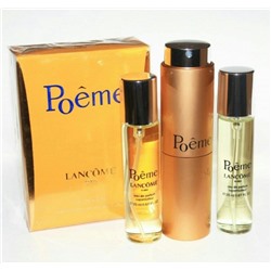 Туалетная вода 3*20 мл Lancome Poeme