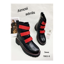 Женские ботинки 7863-9 черно-красные
