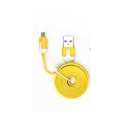 Кабель зарядки USB 1А. 916-001