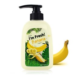 [3W CLINIC] Лосьон для тела БАНАН I'm Fresh Body Lotion, 500 мл