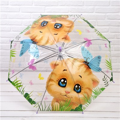 Зонт для девочки, полуавтомат (Принт)