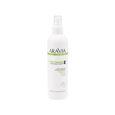 ARAVIA Organic. Лосьон Мягкое очищение Gentle Cleansing 300мл