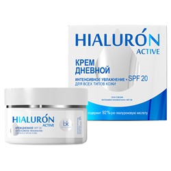 Belkosmex. Hialuron Active. Крем дневной интенсивное увлажнение + SPF 20 для всех типов кожи 48 г