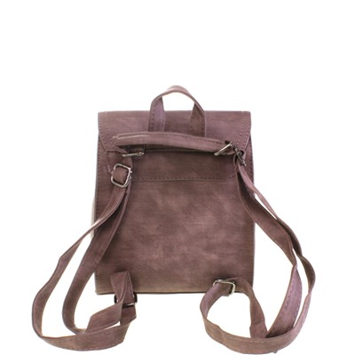 Миниатюрная сумка-рюкзачок Wertu из эко-кожи бледно-пурпурного цвета.