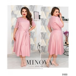 Платье №19-13-розовый