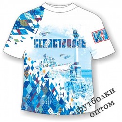 Подростковая футболка Севастополь-Ромбы