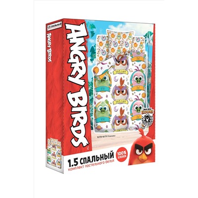 Angry Birds 2, Постельное белье детское Angry Birds 2