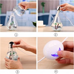 Увлажнитель воздуха Лампа Bulb Humidifier